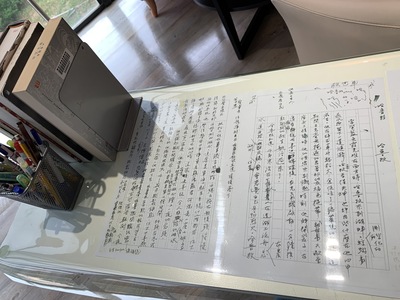 2021秋日甘耀明作家書房12